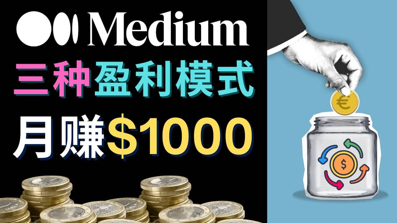 利用智能化聊天工具Chatgpt完成博客写作，只需点击鼠标，每单净赚5到15美元|琦哥资源