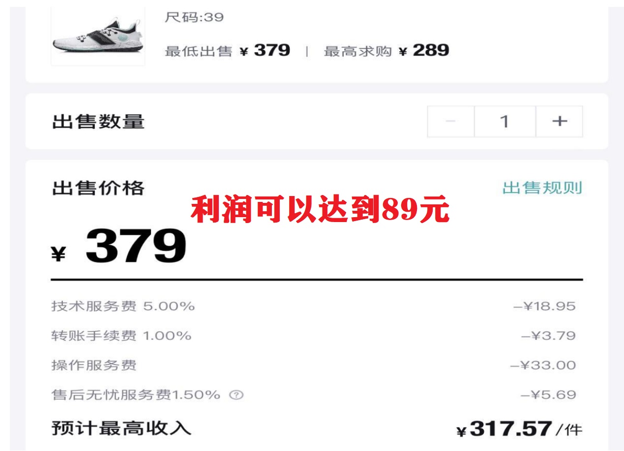图片[1]|三个搬砖小项目，零成本零基础小白简单粗暴轻松日撸500+|琦哥资源