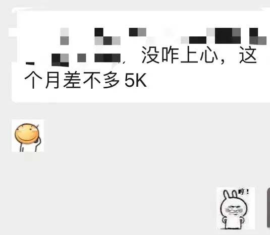 图片[5]|小红书变现营：实测3个月涨18w粉丝 变现10w+有学员3天1w(教程+素材+软件)|琦哥资源