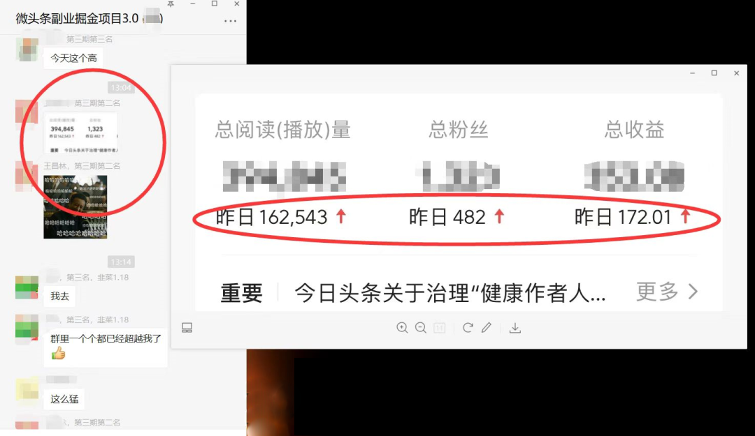 图片[1]|如何套模板打开播放量，2022短视频起号必学课31节，送钩子模板|琦哥资源