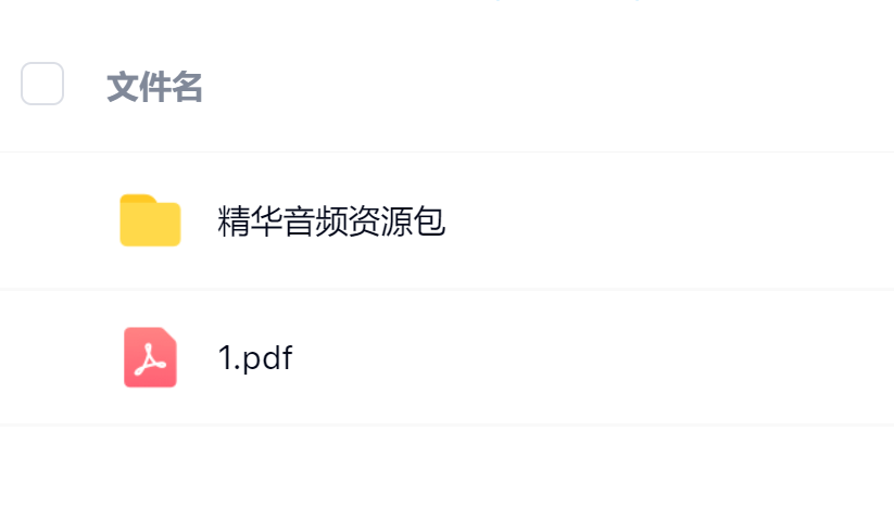 毛小白·借视频流量，卖小众音频变现，日传5视频无人值守躺赚项目！|琦哥资源