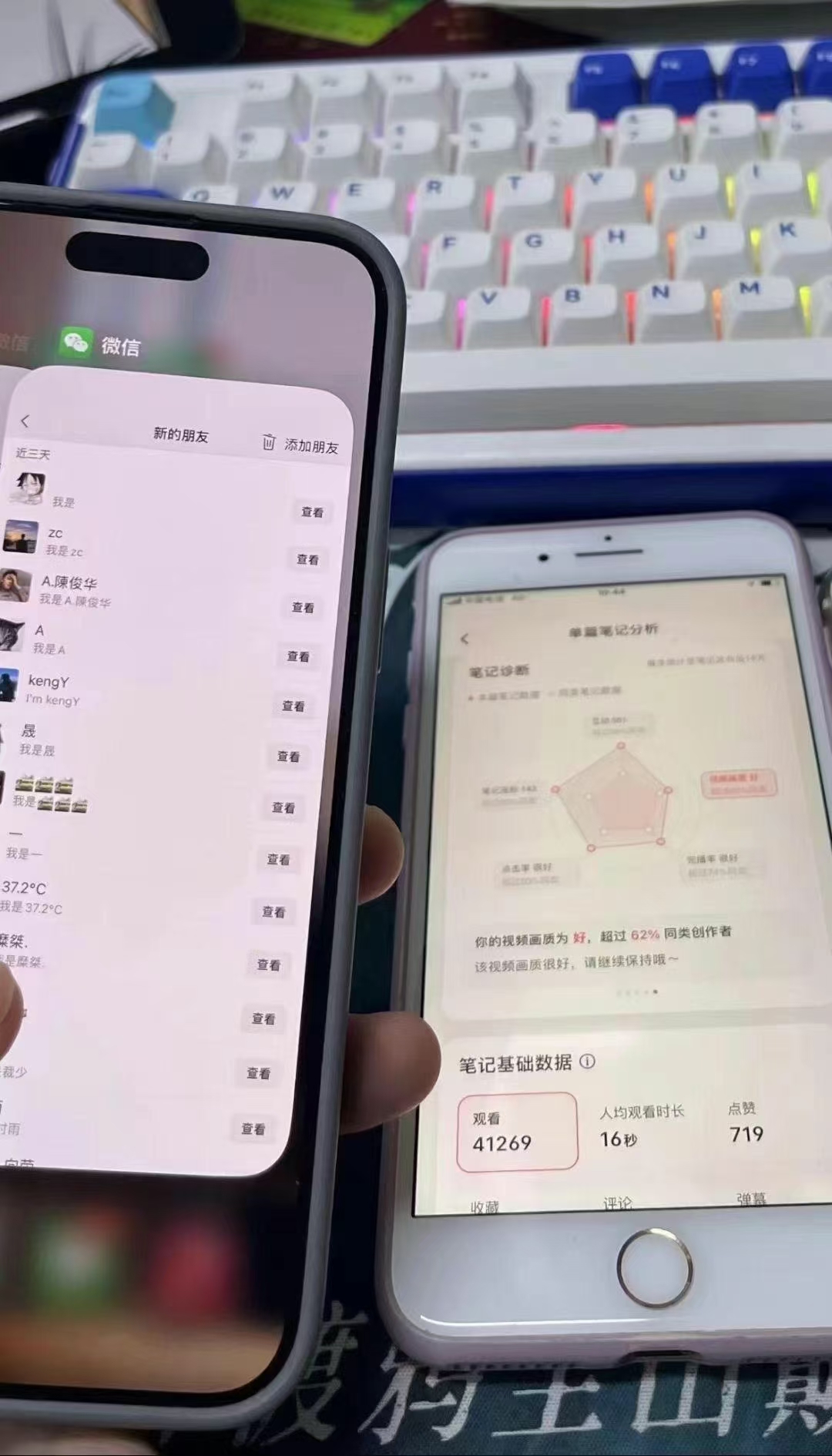 图片[1]|小红书，抖音，蝴蝶号三大平台全自动精准引流获客，每天吸引目标客户99+|琦哥资源