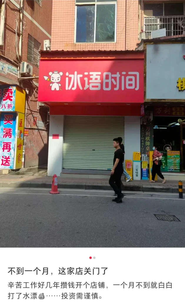 图片[2]|【跟琦哥一起卖项目】网赚的最后一站，卖项目！做网赚顶级猎食者~|琦哥资源
