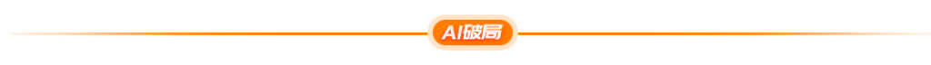 图片[2]|【明哥资源】新人见面礼—互联网工具箱|琦哥资源