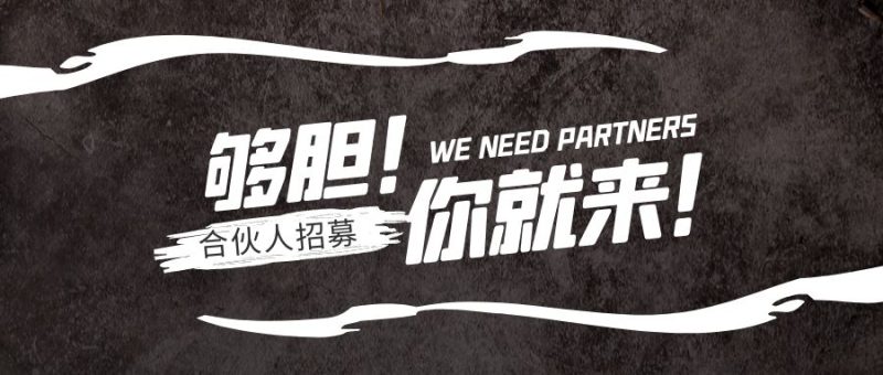 【跟琦哥一起卖项目】网赚的最后一站,卖项目!做网赚顶级猎食者~|琦哥资源