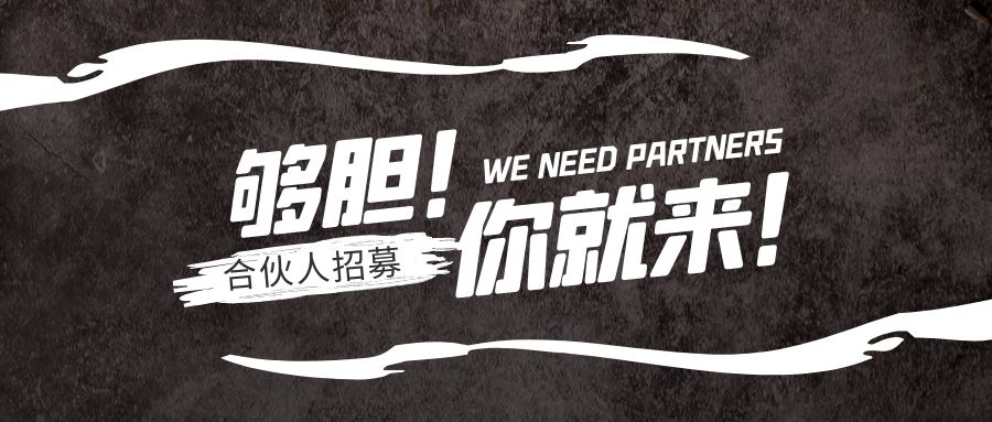 【跟琦哥一起卖项目】网赚的最后一站，卖项目！做网赚顶级猎食者~|琦哥资源