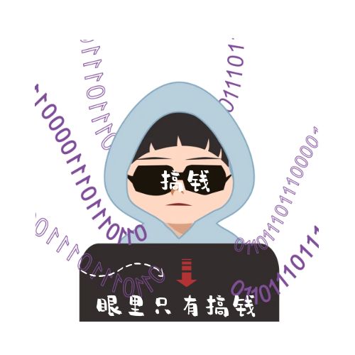 琦哥的头像|琦哥资源