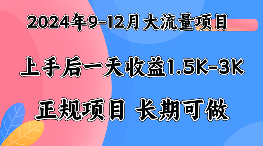 视频号美女找茬类小游戏直播，轻松好上手。|琦哥资源