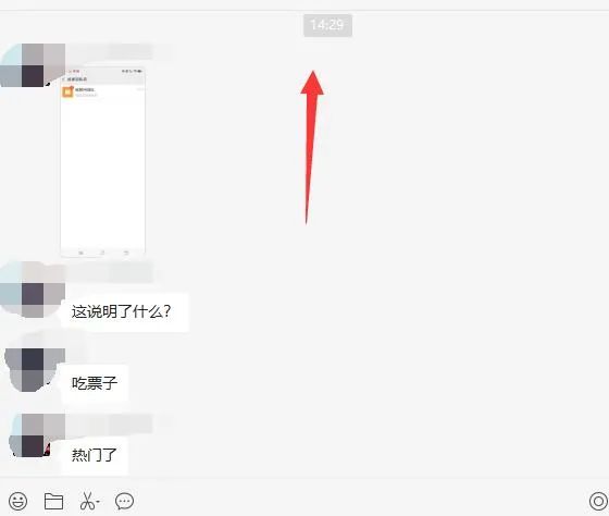 图片[1]|无脑视频号搬砖带货，只要会电脑剪辑，无脑干|琦哥资源