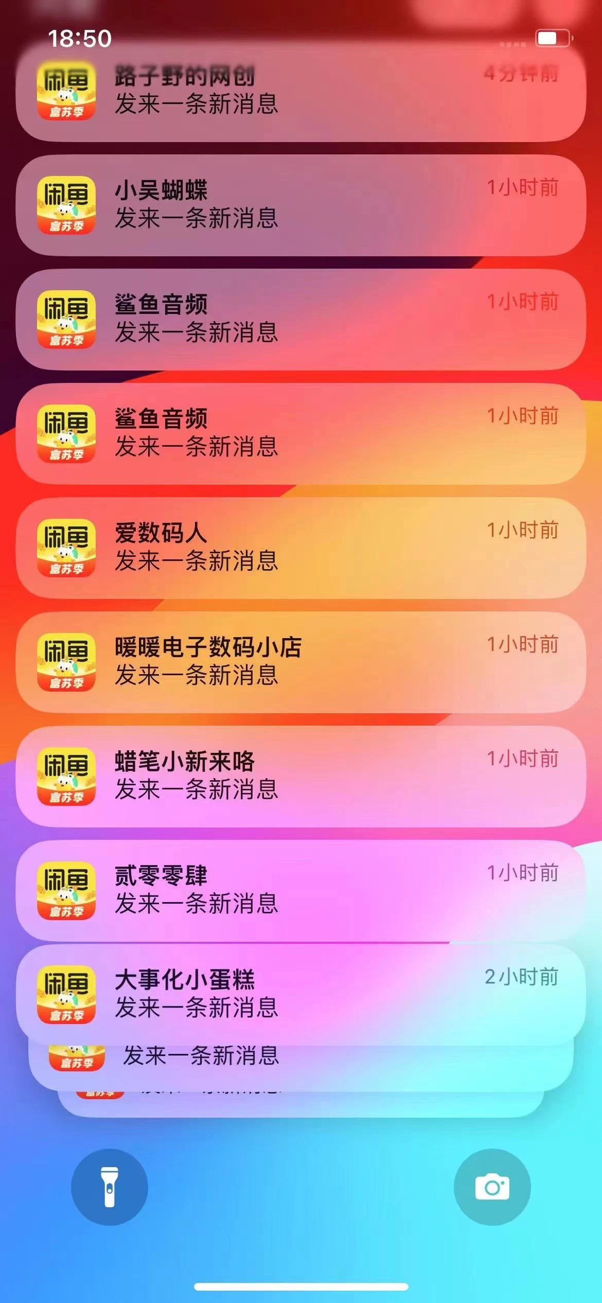 图片[1]|闲鱼流量掘金-虚拟变现新玩法配合全网项目库，精准引流变现3W+|琦哥资源