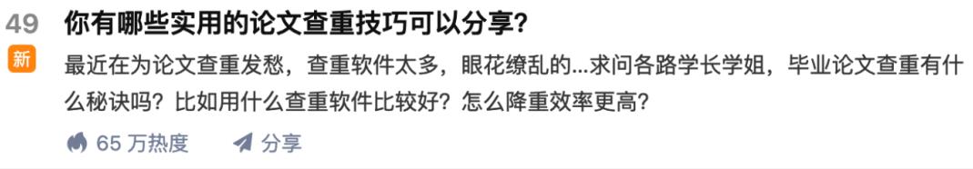 苏笙君·保姆级适合小白的睡后收入副业赚钱思路和方法【付费文章】|琦哥资源