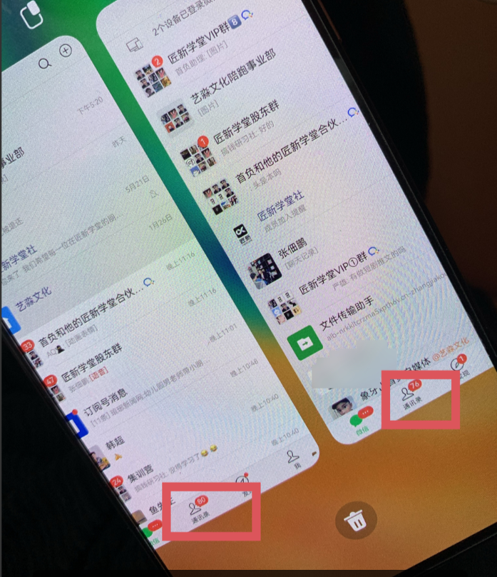 图片[1]|今日头条日引300+创业粉日稳定变现2000+无需写作纯搬运|琦哥资源