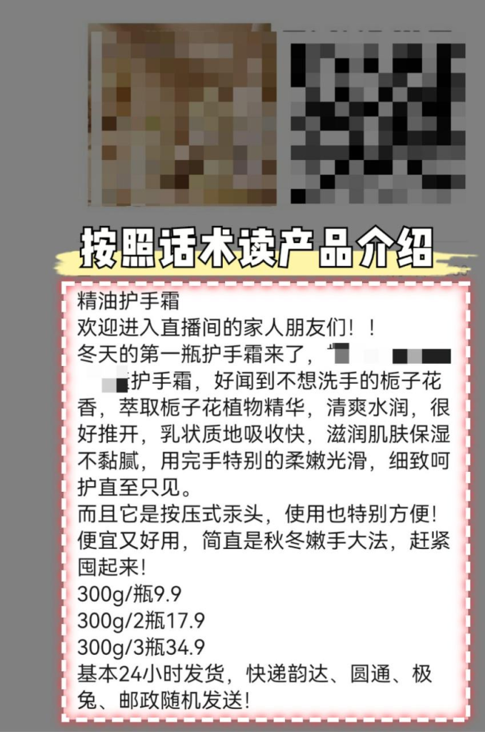 图片[10]|【陪跑项目】视频号4.0高阶变现项目介绍|琦哥资源
