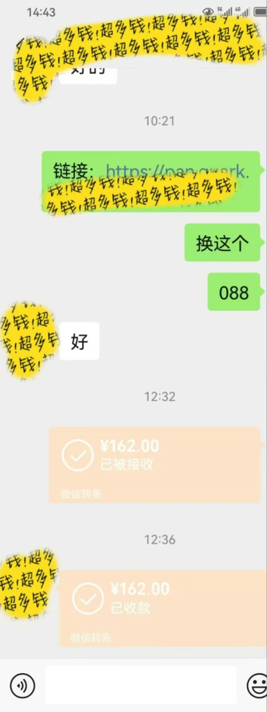 图片[4]|【包回收，包回本】闲鱼印钞机|琦哥资源