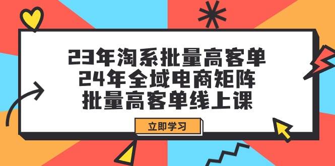 全新偏门玩法，抖音手游“元梦之星”小白一部手机无脑操作，懒人日入2000+|琦哥资源
