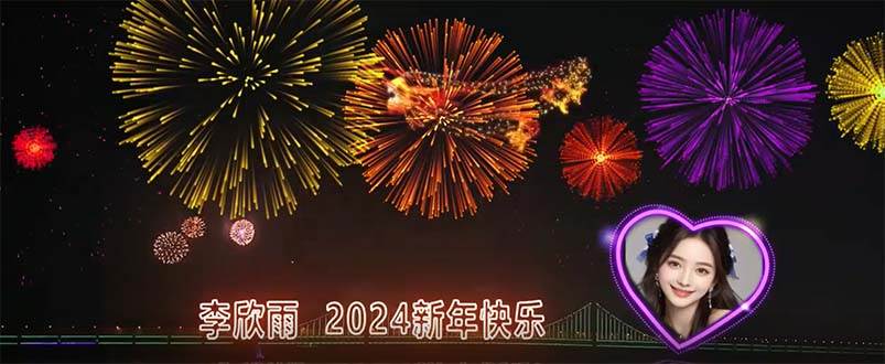 外面收费699的ae半无人直播，半小时学会，日入500+，当天出结果|琦哥资源