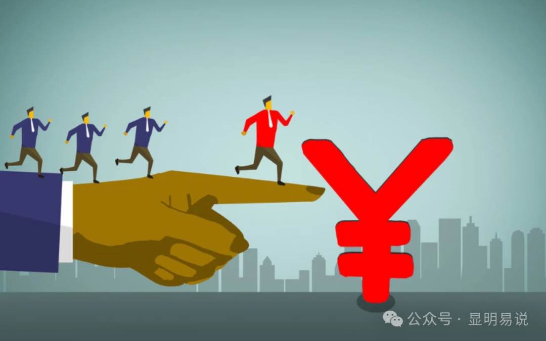 某公众号付费文章《如何让收入提升百十倍？》|琦哥资源