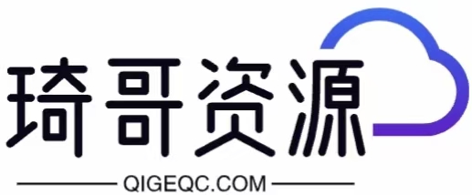 琦哥资源_最新副业兼职项目大全_创业项目教程与实战经验分享