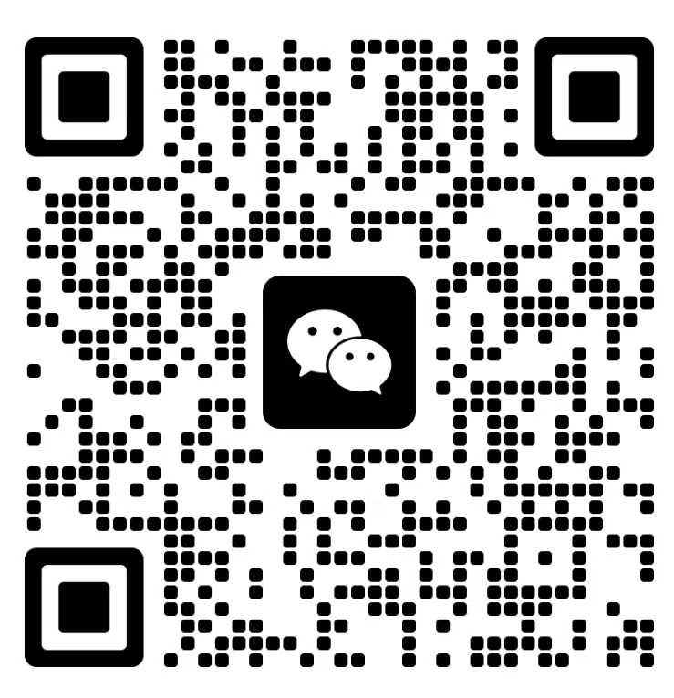 扫码添加微信|琦哥资源